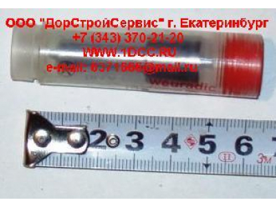 Распылитель DLLA155P965 H3 HOWO (ХОВО) AZ61010002202 фото 1 Энгельс