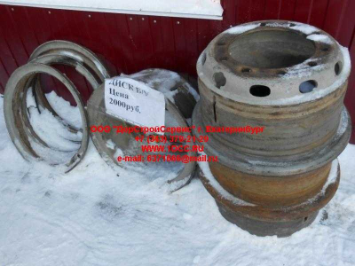 Диск колесный R20 10 отв. H2/H3 Б/У HOWO (ХОВО) 1417031100004 фото 1 Энгельс