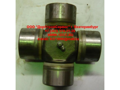 Крестовина D-62 L-150 большая кардана H2/H3 HOWO (ХОВО) AZ9115311060 фото 1 Энгельс
