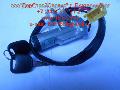 Замок зажигания H A7 HOWO A7 WG9925580103 фото 1 Энгельс