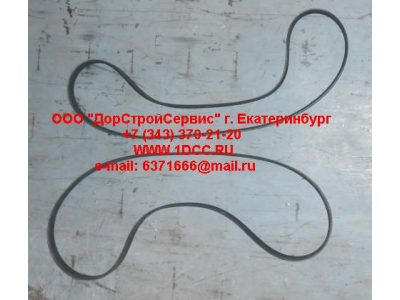 Ремень 6PK1425 A7 HOWO A7 WG1246060008 фото 1 Энгельс