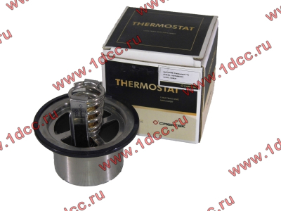 Термостат (вкладыш) 71 градус H CREATEK CREATEK VG1500060117/CK8226 фото 1 Энгельс