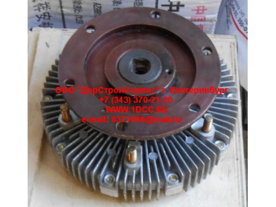 Гидромуфта (ДВС Cummins) SH SHAANXI / Shacman (ШАНКСИ / Шакман) 612630060285 фото 1 Энгельс