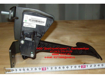 Педаль газа электронная H3 HOWO (ХОВО) WG9715510010 фото 1 Энгельс