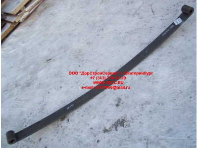 Лист 6х4 №01 передней рессоры L-1880*13*90 (м.ц.-1850) H/BB HOWO (ХОВО) WG910052002-1 фото 1 Энгельс