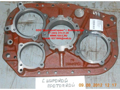 Крышка задняя KПП с широкой проточкой КПП (Коробки переключения передач) JS180-1707015 фото 1 Энгельс