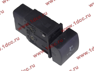 Клавиша включения отбора мощности F FAW (ФАВ) 3772030A369 для самосвала фото 1 Энгельс