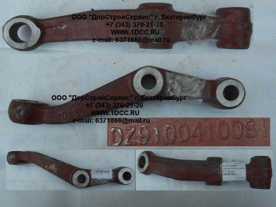 Рычаг рулевой нижний (сошка) левый SH F3000 SHAANXI / Shacman (ШАНКСИ / Шакман) DZ9100410081 фото 1 Энгельс