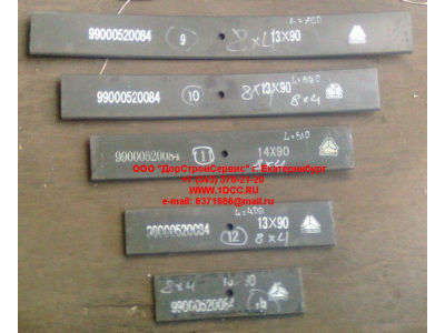 Лист 8х4 №13/14 передней рессоры L-290 H HOWO (ХОВО)  фото 1 Энгельс