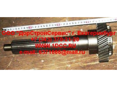 Вал первичный КПП ZF 5S-150GP d-50 H2/H3 КПП (Коробки переключения передач) 2159302060 фото 1 Энгельс