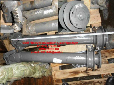 Вал карданный основной с подвесным L-1040,d-180, 4 отв H2/H3 HOWO (ХОВО) AZ9112311040 фото 1 Энгельс