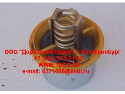 Термостат (вкладыш) M11 82градуса С CAMC (КАМК) 3076489 фото 1 Энгельс