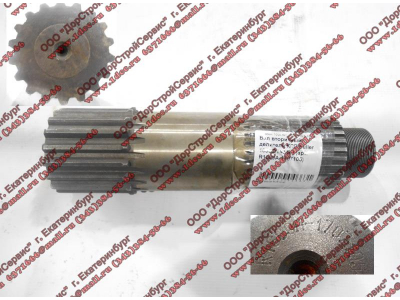 Вал вторичный делителя КПП Fuller 10JSD140 SH КПП (Коробки переключения передач) R1609A-1707105 фото 1 Энгельс