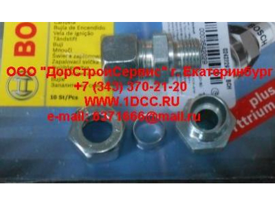 Фитинг прямой 12 - M16x1.5 ЕВРОПА 076.015-30 фото 1 Энгельс