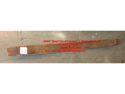 Лист 6х4 №06 передней рессоры L-980 H HOWO (ХОВО) AZ99114520726 фото 1 Энгельс