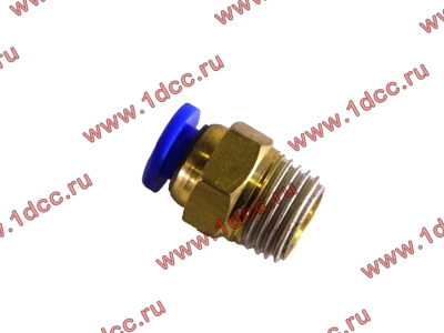 Фитинг (бронза, прямой, П конус 10) d-6 HOWO (ХОВО)  фото 1 Энгельс