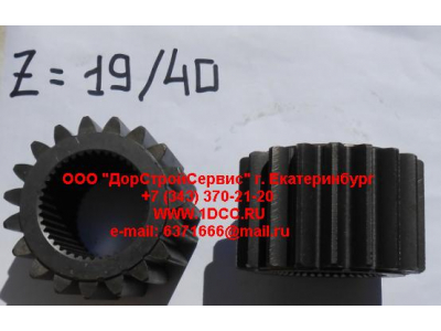 Шестерня полуоси (центральная бортового редуктора Z-19, z-40) H'2011 HOWO (ХОВО) AZ9981340071 фото 1 Энгельс