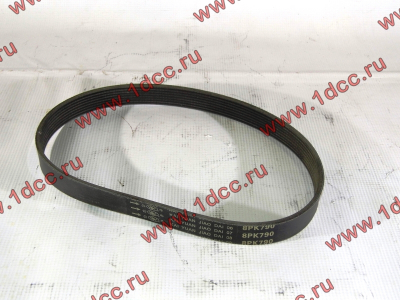 Ремень 8PK790 генератора CDM 855 Lonking CDM (СДМ) 612600090201 фото 1 Энгельс