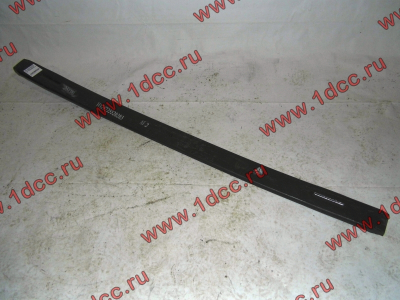 Лист задней рессоры Н.О. №02 L-1610 H3 HOWO (ХОВО) WG9725520283-2 фото 1 Энгельс