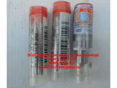 Распылитель DLLA155P202 SH 410 л.с. SHAANXI / Shacman (ШАНКСИ / Шакман) DLLA155P202 фото 1 Энгельс