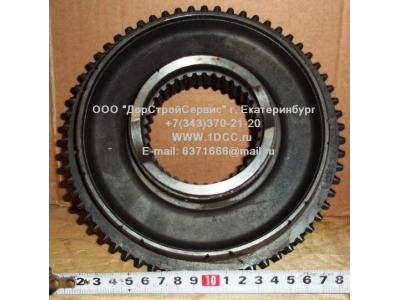 Ступица синхронизации повышенной/пониженной передач КПП ZF 5S-150GP H 2159333002 КПП (Коробки переключения передач) 2159333002 фото 1 Энгельс
