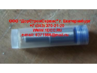 Распылитель форсунки XCMG/MITSUBER 330-11120300A фото 1 Энгельс