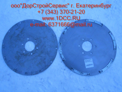 Диск эластичный ГТР CDM 855,843 Lonking CDM (СДМ) 402202 (YJSW315-6.04) фото 1 Энгельс