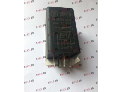Реле вспомогательное тормозной системы SH SHAANXI / Shacman (ШАНКСИ / Шакман) 81.25902.0378 фото 1 Энгельс