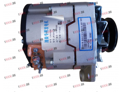 Генератор 28V/55A CDM 833 (JFZ255-223) Lonking CDM (СДМ) 13024345 фото 1 Энгельс