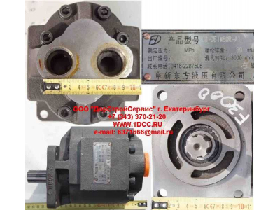 Насос подъема кузова SH F3000 SHAANXI / Shacman (ШАНКСИ / Шакман) CBDF-1W80R-A1 фото 1 Энгельс