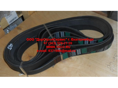 Ремень 8PK925 генератора CDM 855 Lonking CDM (СДМ) 612600100070 фото 1 Энгельс