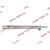 Цилиндр остановки двигателя H CREATEK CREATEK WG9100570002/CK8336 фото 2 Энгельс