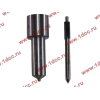 Распылитель DELPHI L203PBA H2 HOWO (ХОВО) VG1560080276-1 фото 2 Энгельс