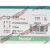 Кольца поршневые WD12/WD618 SH SHAANXI / Shacman (ШАНКСИ / Шакман) 612600030050/612600030056 фото 2 Энгельс