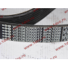 Ремень 8PK1098 ручейковый (Евро З) HOWO (ХОВО) VG1062060017 фото 2 Энгельс
