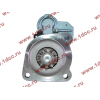 Стартер 10 зубьев Iskra H2/H3 HOWO (ХОВО) VG1560090001 фото 3 Энгельс