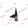 Форсунка D12 HOWO A7 VG1246080051 фото 3 Энгельс