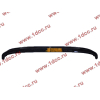 Бампер SH F2000 черный нижний широкий 36см DZ9112930230 SHAANXI / Shacman (ШАНКСИ / Шакман) 81.41613.0071 фото 3 Энгельс