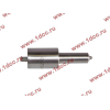 Распылитель форсунки WP6 CDM 833 Lonking CDM (СДМ) DLLA152S015 фото 3 Энгельс
