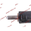 Форсунка D12 Euro-2 / WD615 420л.с. Н2 HOWO (ХОВО) VG1246080036 фото 3 Энгельс