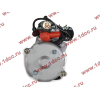 Стартер CDM833 24V QDJ2667FA Lonking CDM (СДМ) 13023606 фото 3 Энгельс