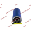 Фильтр масляный H2/F/SH/CDM 833/843/855/856/514/FN/ZOOMLION HOWO (ХОВО) 61000070005 (JX0818) фото 3 Энгельс