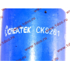 Сайлентблок торсиона кабины H2/H3 CREATEK CREATEK AZ1642430061/CK8261 фото 4 Энгельс