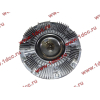 Гидромуфта A7 HOWO A7 VG1246060030 фото 4 Энгельс