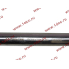 Цилиндр остановки двигателя H CREATEK CREATEK WG9100570002/CK8336 фото 4 Энгельс