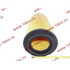 Фильтр воздушный XCMG LW500, LW300 XCMG/MITSUBER K2036 фото 4 Энгельс