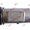 Замок зажигания с кронштейном (7 контактов) SH2/SH3 CREATEK CREATEK 81.46433.6009/CK8540 фото 4 Энгельс
