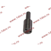 Распылитель форсунки YC6108 SCK155S529 / CDLLA 147S071 YUCHAI (ЮЧАЙ) CDLLA 147S071 фото 4 Энгельс