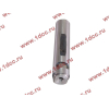 Палец передней рессоры D=30 L=153 (одна проточка под стопор) H2 HOWO (ХОВО) WG9100520065 фото 4 Энгельс