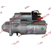 Стартер CDM833 24V QDJ2667FA Lonking CDM (СДМ) 13023606 фото 4 Энгельс